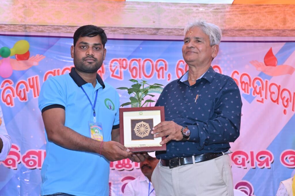 WhatsApp Image 2025-12-28 at 10.25.22 PM